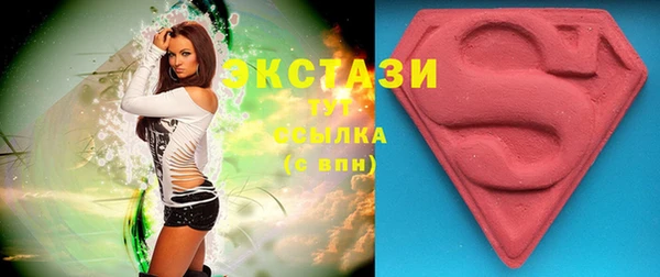 синтетический гашиш Елизово