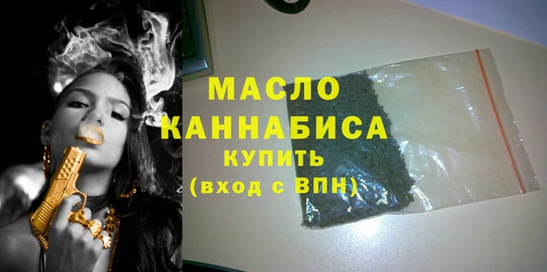 кокаин VHQ Елабуга