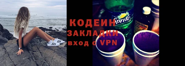 кокаин колумбия Ельня