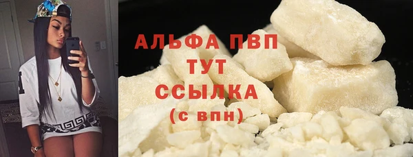 кокаин колумбия Ельня