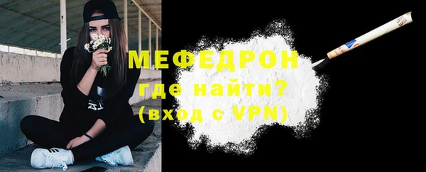 кокаин колумбия Ельня