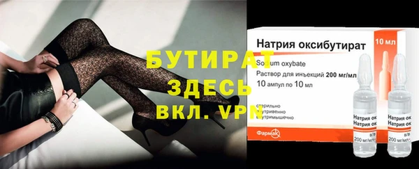 кокаин колумбия Ельня