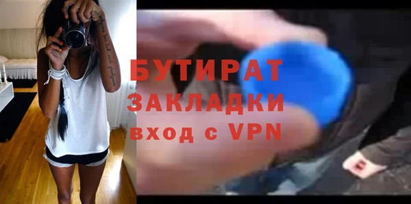кокаин колумбия Ельня