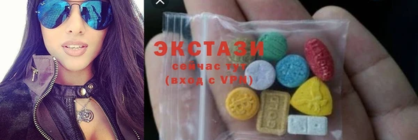 синтетический гашиш Елизово