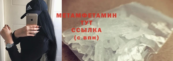 кокаин колумбия Ельня