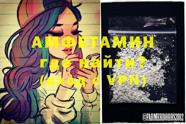 кокаин колумбия Ельня