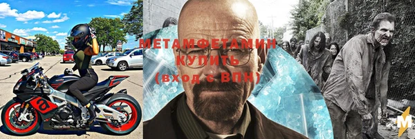 синтетический гашиш Елизово