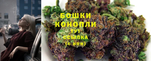 кокаин колумбия Ельня