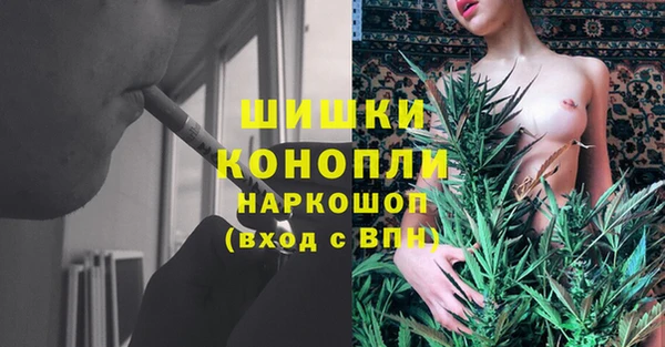 кокаин VHQ Елабуга