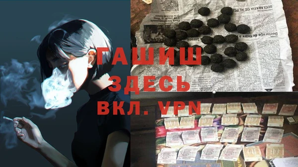 кокаин VHQ Елабуга