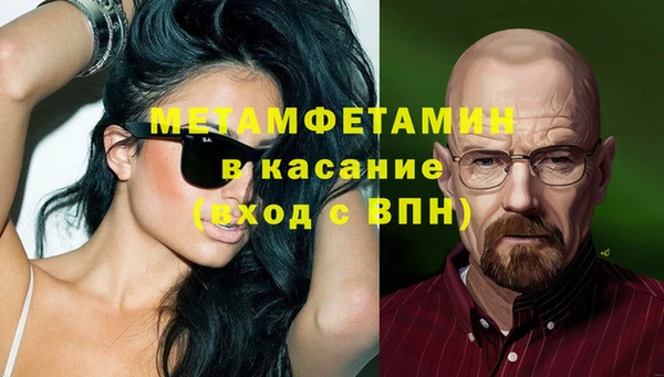 кокаин колумбия Ельня
