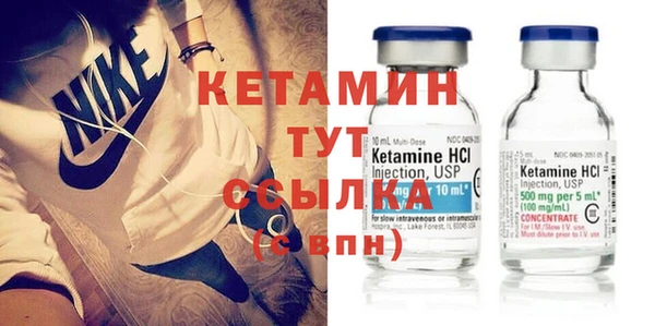 кокаин колумбия Ельня