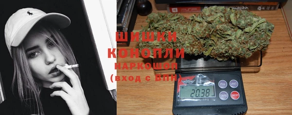 кокаин VHQ Елабуга
