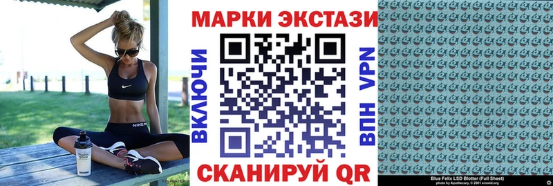 kraken как войти  Орск  Марки 25I-NBOMe 1,5мг 